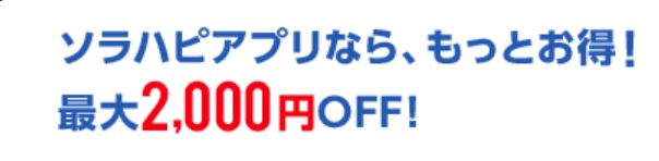 0b1958da-1d3a-4047-b2f8-d2c6c90f03da