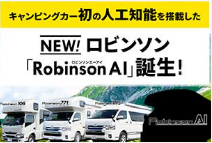 42aa47ab-b05a-4187-ae30-bd3baae5cbb5