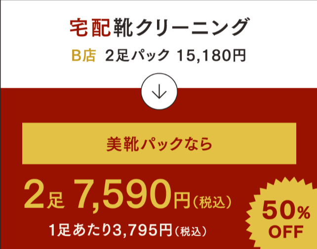 4bd9b10f-7064-47a4-89c1-73733c6ac6af