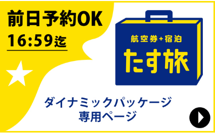 6bb3448d-874a-4673-b7db-aacaf82bf25e