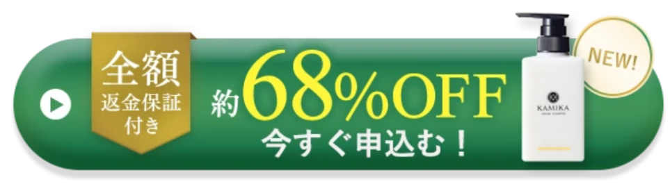 74f3ea58-7c48-4ccc-b65e-6d8da73696e7