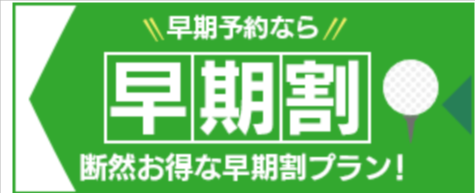 786151d2-e3ca-4d9a-80b2-b9b0865f4579