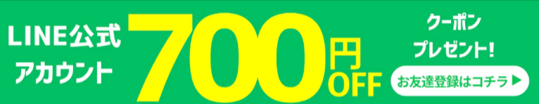 b5c9b393-fabc-456a-b838-266aff9e9d0e