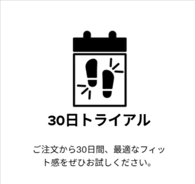 e8855c30-f14f-41c1-b885-121d920e32ab